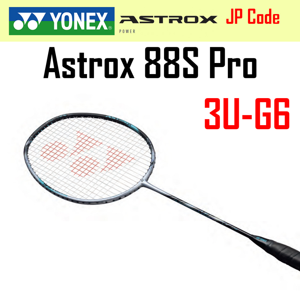 YONEX ASTROX 88D Pro 88S 99 Pro 77 Pro 100ZZ -ไม้แบดมินตันโยเน็กซ์