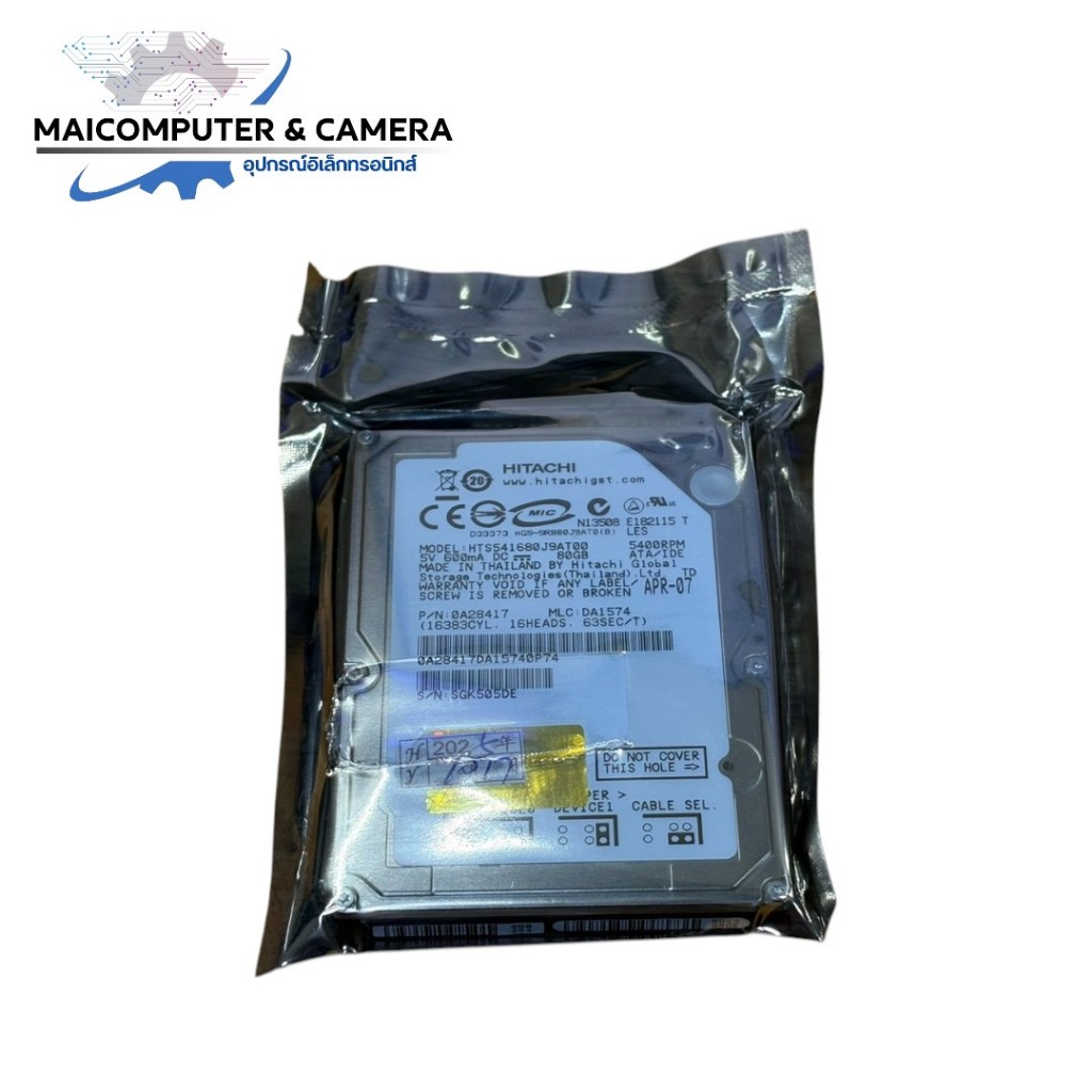 💾 HITACHI 80GB 2.5