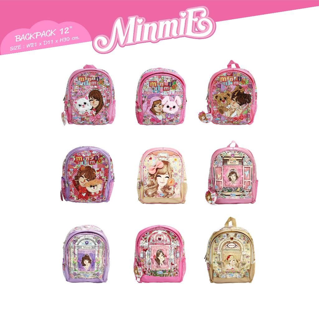 Minmie กระเป๋าเป้เด็กผู้หญิงน่ารัก 12 นิ้ว เด็กอนุบาล-ประถม ลายเจ้าหญิง ...