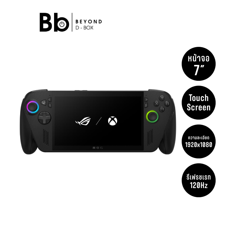 [MidMonth] เครื่องเล่นเกม ASUS ROG Xbox Ally X Black by BB Beyond D-Box ...