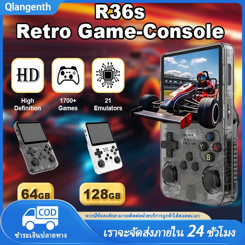R36S Retro มือถือวิดีโอคอนโซลเกมแบบพกพา Linux ระบบ 3.5 นิ้วหน้าจอ IPS ...
