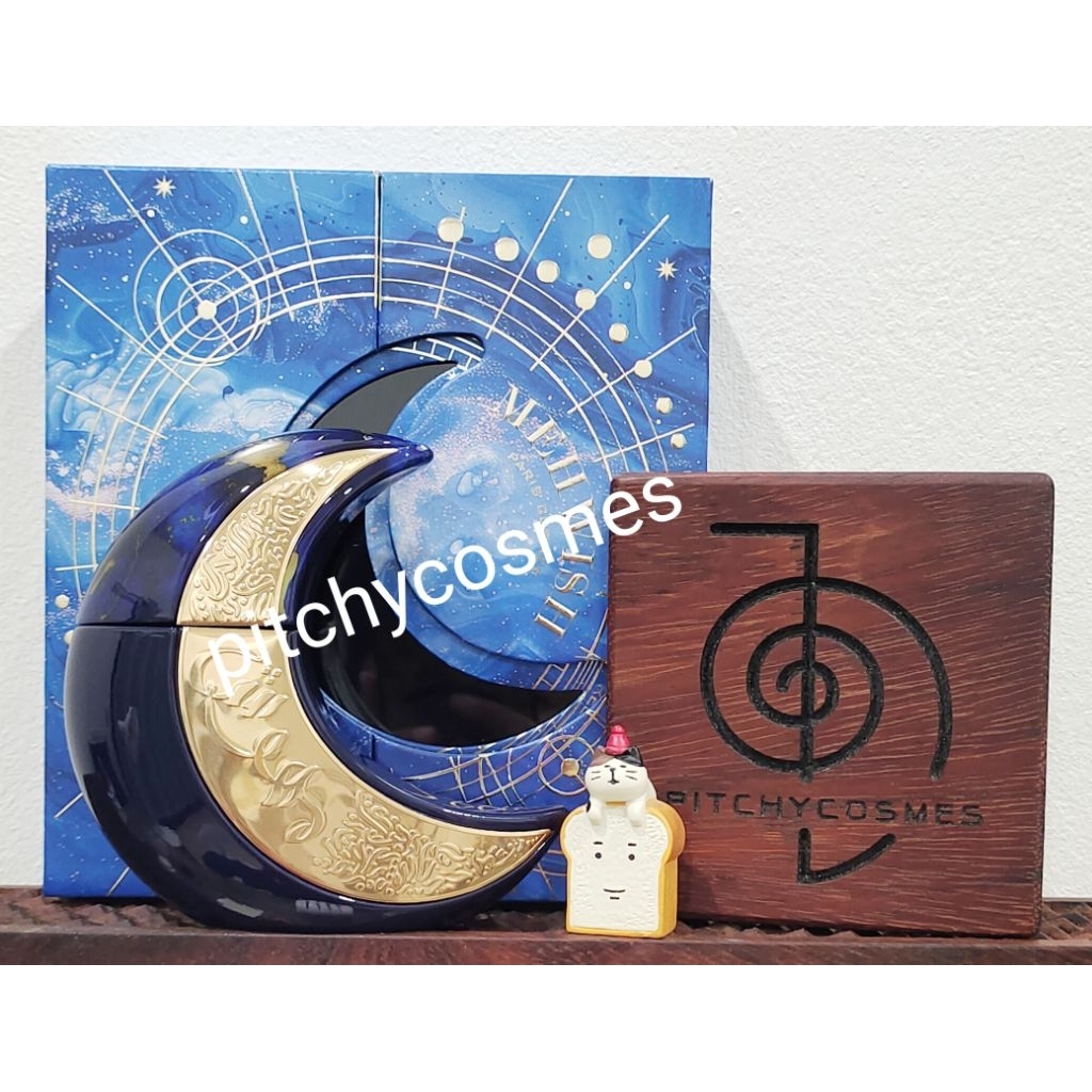 Meh Wish, Paris corner [แบ่ง 2 ml] | Shopee Thailand