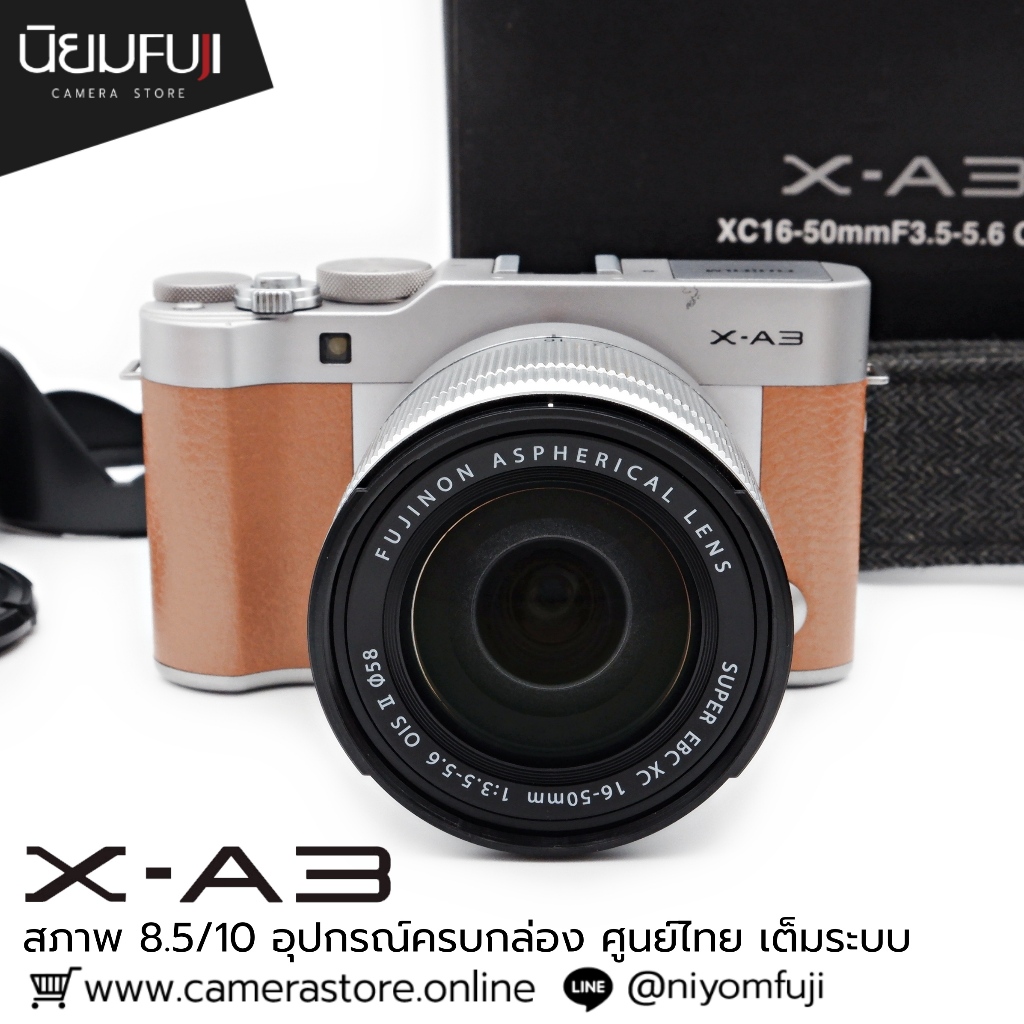 Fujifilm XA3 อุปกรณ์ครบกล่อง | Shopee Thailand