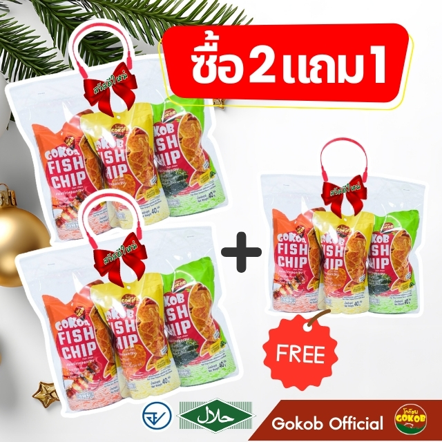 สั่งซื้อสินค้าออนไลน์จาก Gokob โกก๊อบ I ขนมทะเลดีต่อใจ | Shopee Thailand