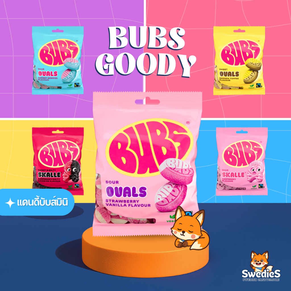 Bubs Goody | แคนดี้บับส์มินิ 90g by Swedies | Shopee Thailand