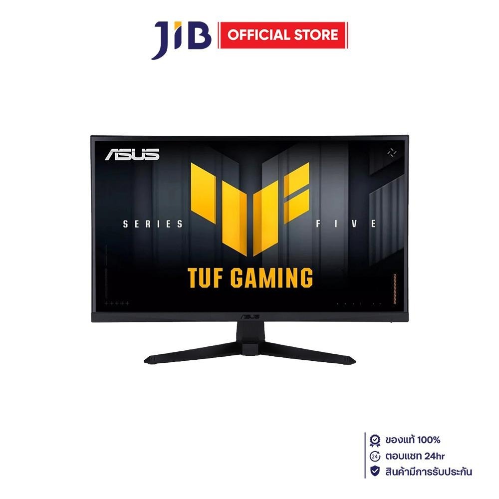 Màn hình ASUS TUF Gaming VG259QM (24.5 inch/FHD/Fast IPS/144Hz/1ms/400 nits/HDMI DP/GSync