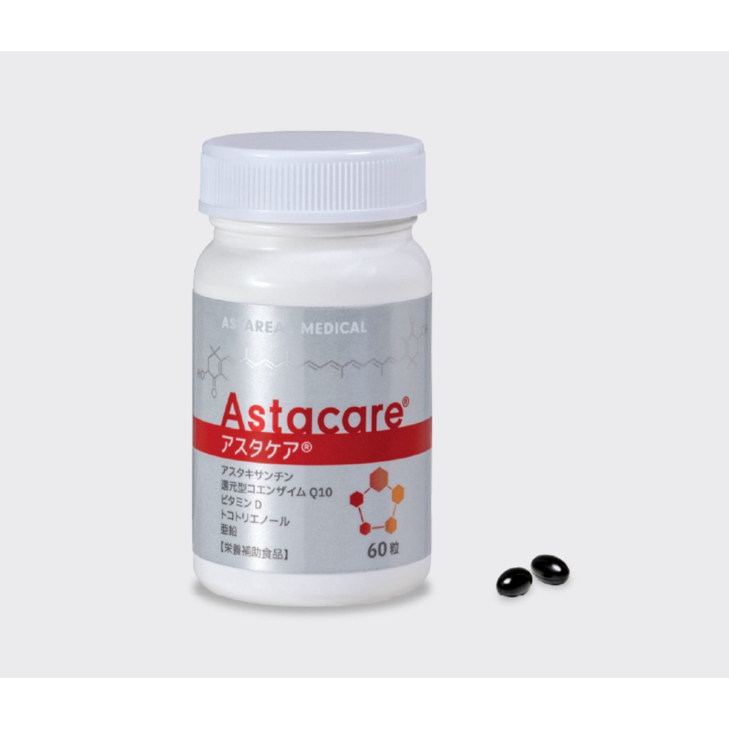 🇯🇵 พรี | แท้ ASTAREAL - Astacare 30 วัน 🇯🇵 สูตรใหม่เพิ่ม Q10 | Shopee ...