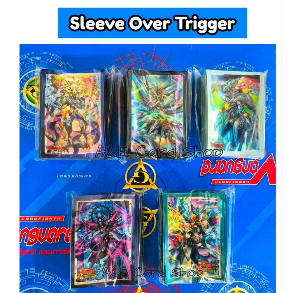 Sleeve Vanguard Over Trigger ทั้ง6ลาย มือ1 มี70ซอง | Shopee Thailand