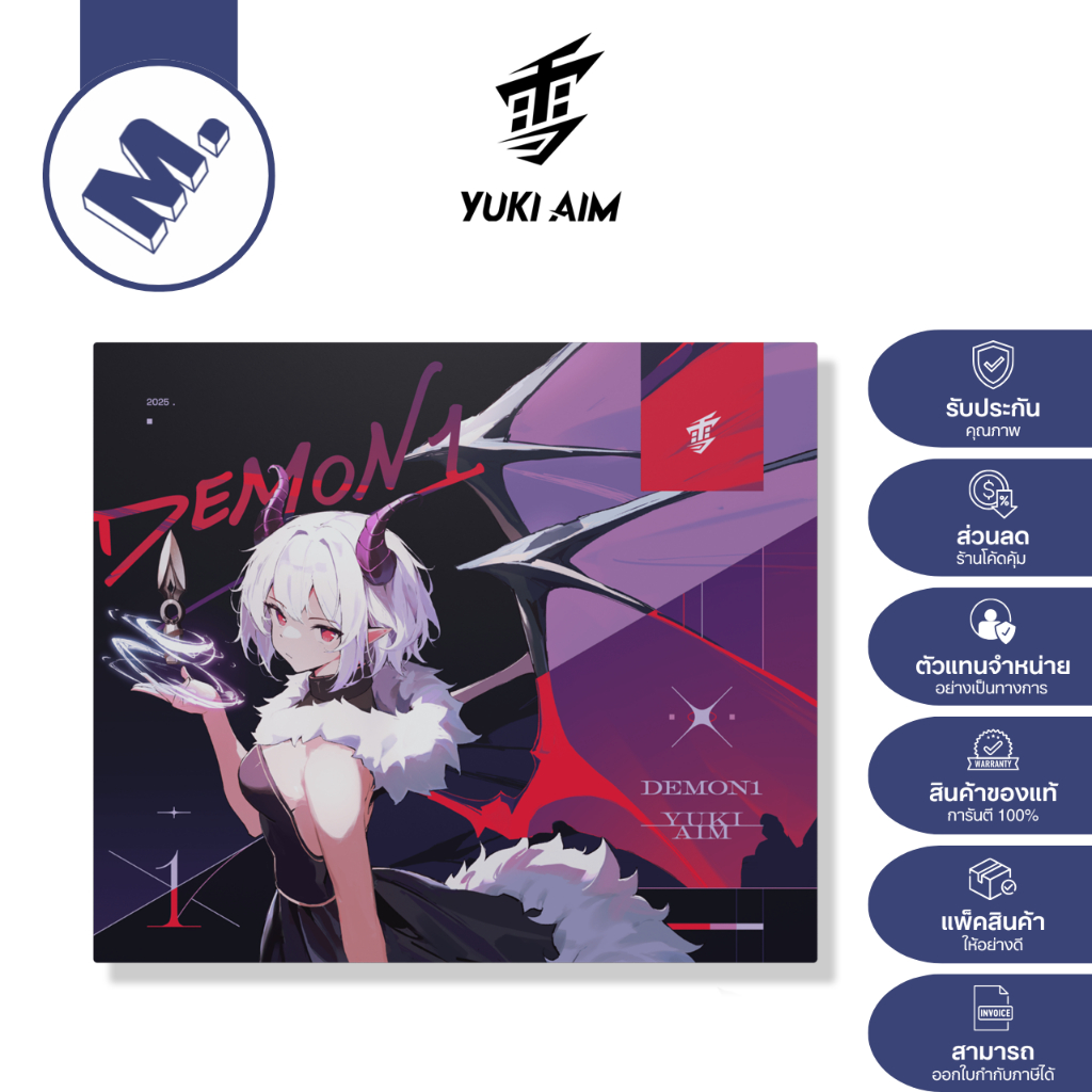 Yuki Aim x Demon1 แผ่นรองเมาส์กระจกชนิด Control (ทนต่อความชื้นได้