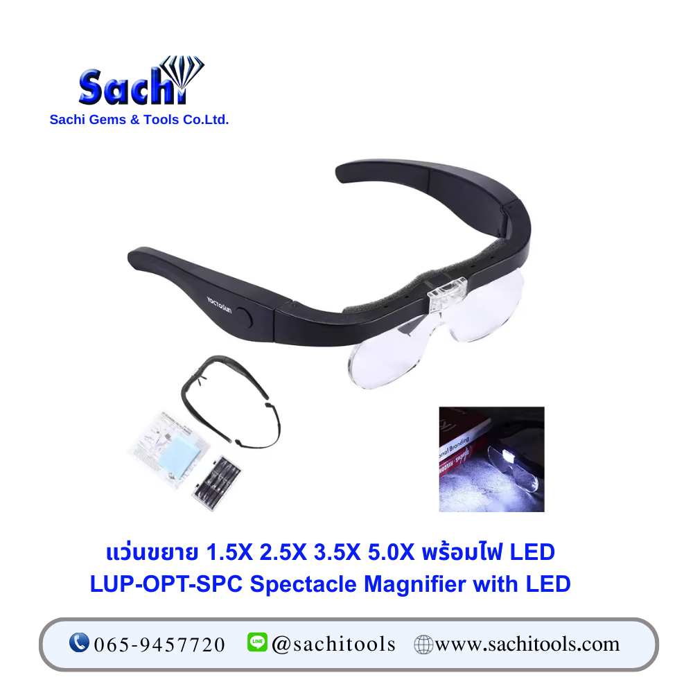 แว่นขยาย 1.5X 2.5X 3.5X 5.0X พร้อมไฟ LED Spectacle Magnifier with LED ...