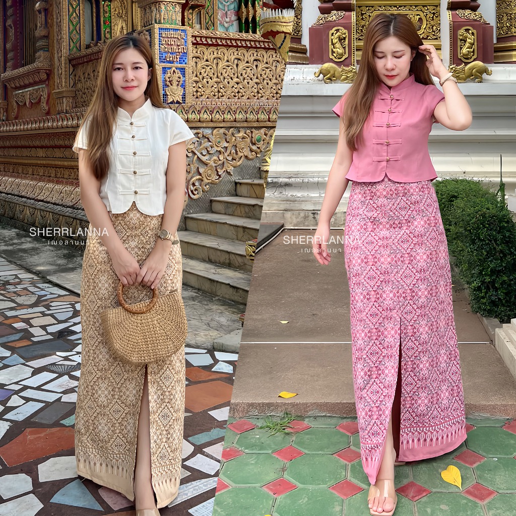 เซทผ้าฝ้ายคอจีนชายโค้ง + กระโปรงลายแพรวา ใส่สบาย ดูแพง สวยทุกไซส์