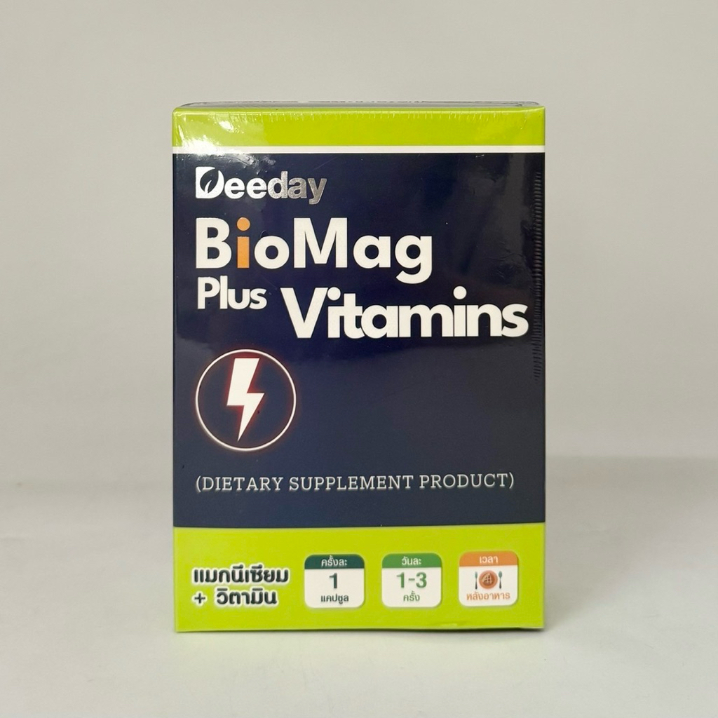 BioMag Plus Vitamins Deeday 30 cap แมกนีเซียม + วิตามิน ดีเดย์ | Shopee ...
