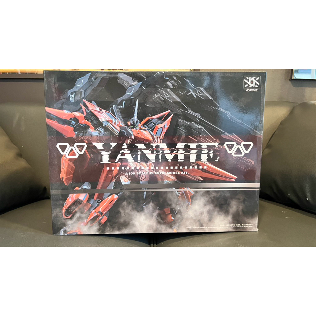โมจีน, 1/100 YANMIE FISSION CRAFTSMAN SOUL | Shopee Thailand
