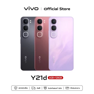 โปรโมชั่น Flash Sale : ใหม่ vivo Y21d 6128GB โทรศัพท์มือถือ วีโว่ ทนน้ำทนฝุ่น IP68IP69 ลำโพงคู่เสียง400% แบต6500mAhชาร์จไว 44W