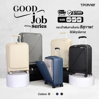 โปรโมชั่น Flash Sale : ใหม่ล่าสุด Tpartner รุ่น GOOD Job – กระเป๋าเดินทางใบเก่ง ฝาเปิดหน้า ใส่ Laptop ได้ 17 นิ้ว สีสุภาพ ใช้ได้ทุกโอกาส