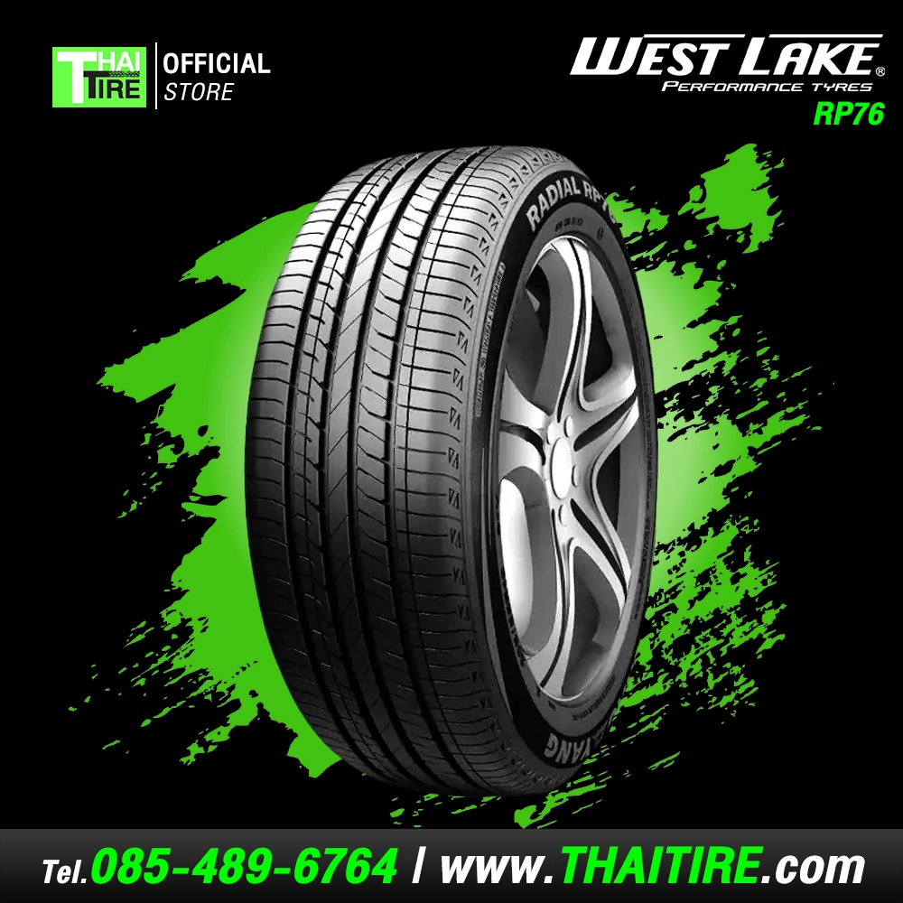 ยางรถยนต์ WEST LAKE RP76 195/60R16 (4 เส้น) มีรับประกัน / จัดส่งฟรี ...