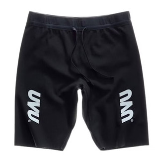 ช้อป uvu ราคาสุดคุ้ม ได้ง่าย ๆ | Shopee Thailand