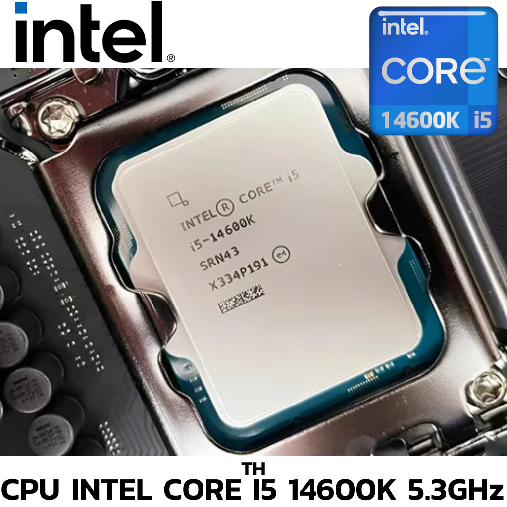 CPU (ซีพียู) INTEL CORE I5-14600K - 14C 20T 2.6-5.3GHz (INTEL