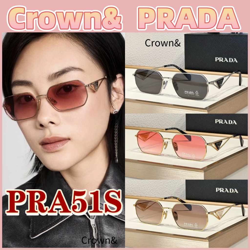 สินค้าใหม่เอี่ยม / ของแท้ 100% / แว่นกันแดด PRADA PRA51S ทรงแปลกตา ...