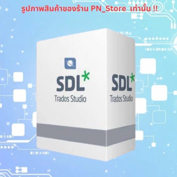 SDL Trados Studio 2024 Pro v18.0 | Lifetime For Windows x64 | Full ...