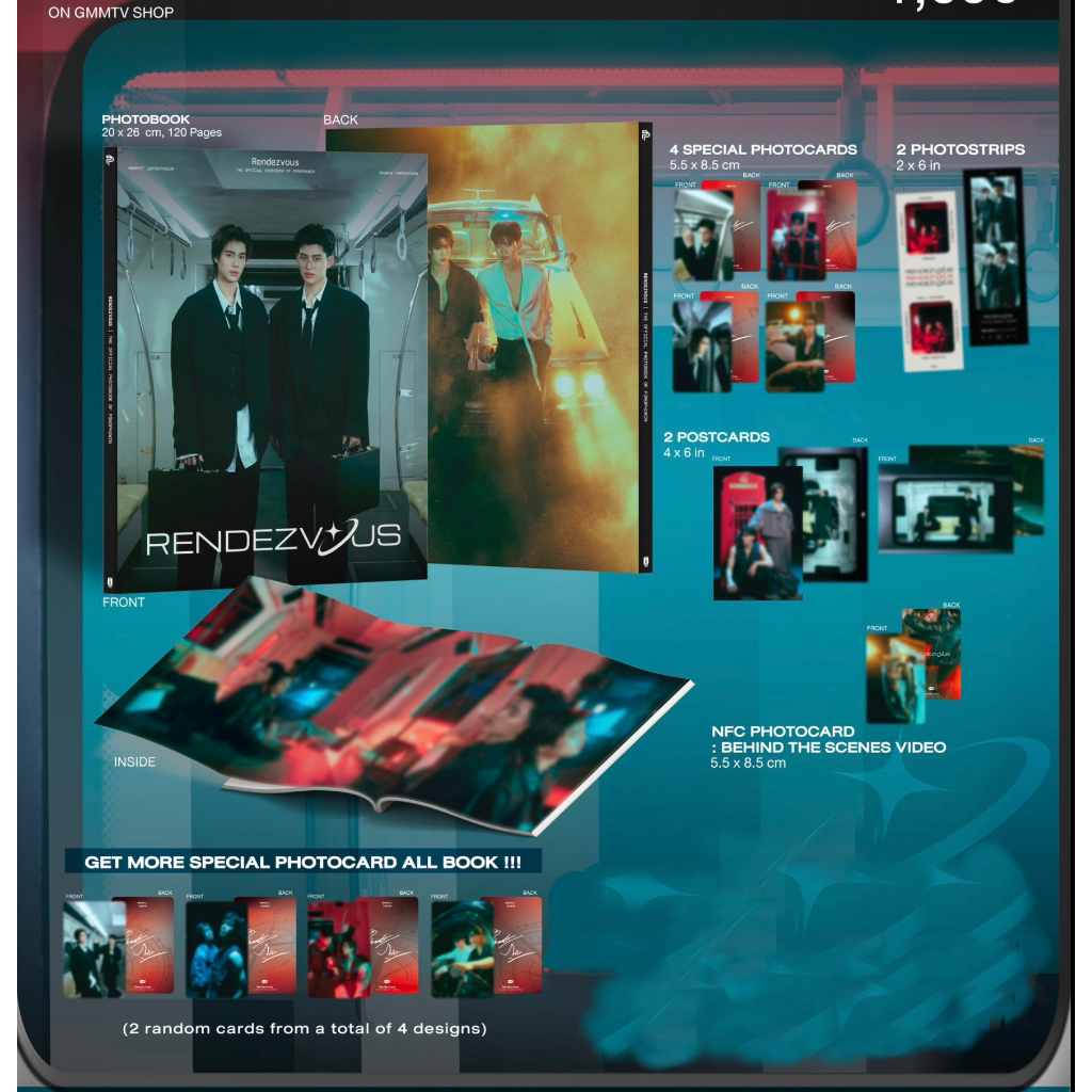 🚚（พร้อมส่ง）RENDEZVOUS THE OFFICIAL PHOTOBOOK OF PONDPHUWIN