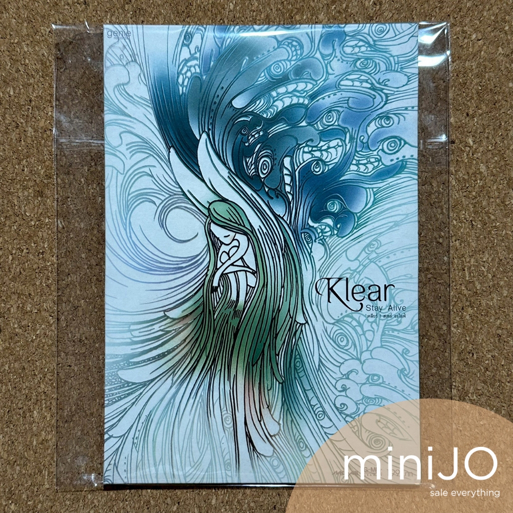 CD เพลง Klear อัลบั้ม Stay Alive | Shopee Thailand