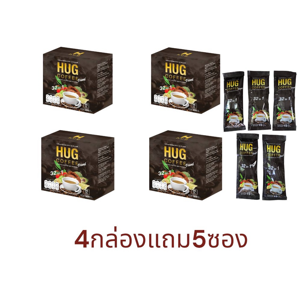 Hug Coffee 32 in 1 กาแฟเพื่อสุขภาพปรุงสำเร็จชนิดผง เกรดพรีเมี่ยม 4 ...