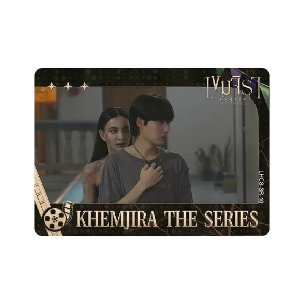 การ์ดเขมจิรา Khemjira The Series ระดับ R SR SSR GR GR☆ TF KN KN