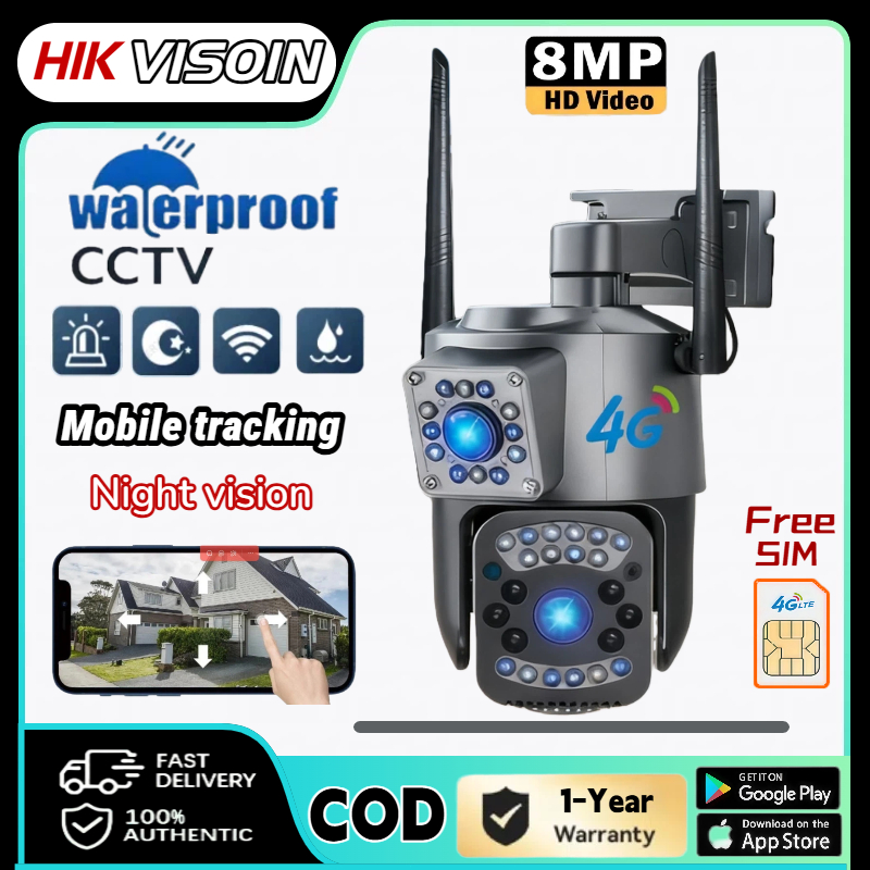 Hikvision กล้องวงจรปิด ใส่ชิม 4G ไร้สาย 2เลนส์ ภาพคู่ IP CCTV Camera ...