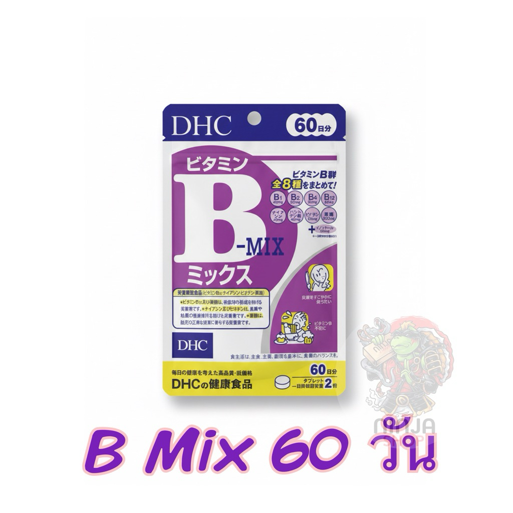 วิตามินDHC Zinc Collagen Bmix Biotin วิตามินซีผง ของแท้จากญี่ปุ่น ...