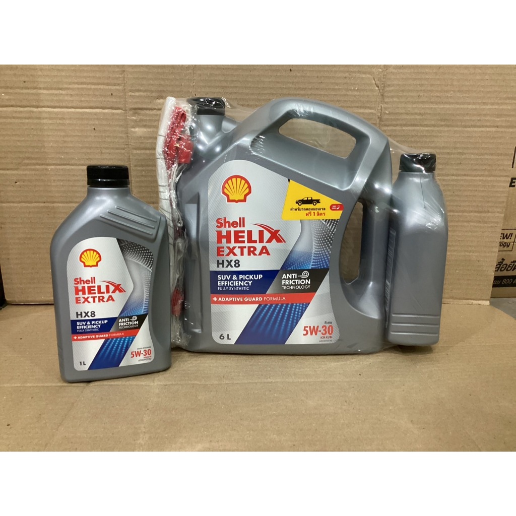 น้ำมันเครื่องดีเซล Shell HELIX EXTRA HX8 SYNTHETIC สังเคราะห์ 100% ...