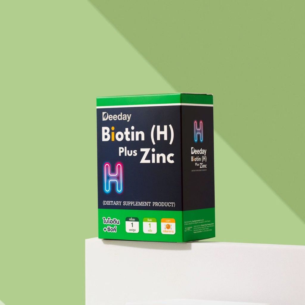 Deeday Biotin Plus Zinc ดีเดย์ไบโอตินพลัสซิงค์ กล่องละ 60 เม็ด | Shopee ...