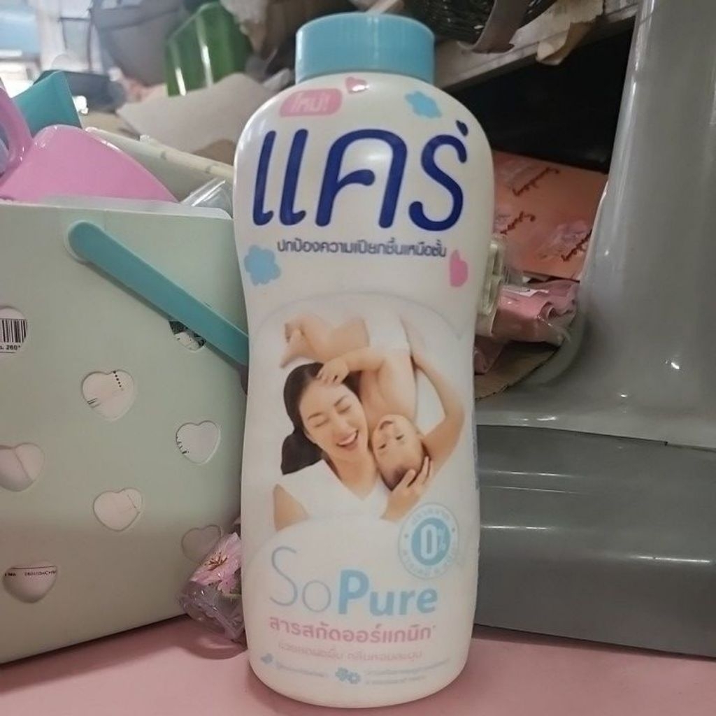 แป้งเด็ก Care 300 กรัม สูตรอ่อนโยน ไม่ระคายเคืองต่อผิวบอบบาง | Shopee ...