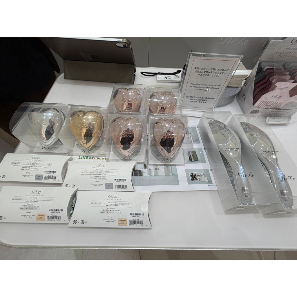 หวี REFA แท้จากญี่ปุ่น | Shopee Thailand
