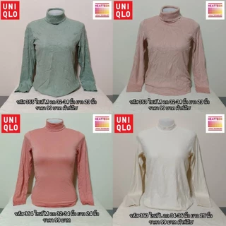 โปรโมชั่น Flash Sale : เสื้อ Uniqlo heattech  ญี่ปุ่นแท้ 🇯🇵 มือสอง