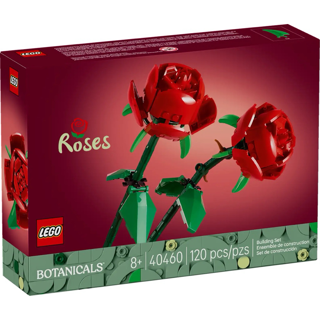 Lego 40460 roses กล่องสีแดงกล่องรุ่นใหม่นะคะ ((ของแท้ สินค้าพร้อมส่ง ...