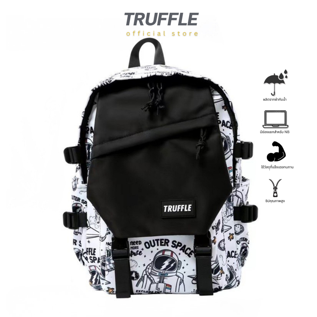 Truffle backpack TF-DCG 206 (Space) กระเป๋าเป้สำหรับ Notebook สำหรับ ...