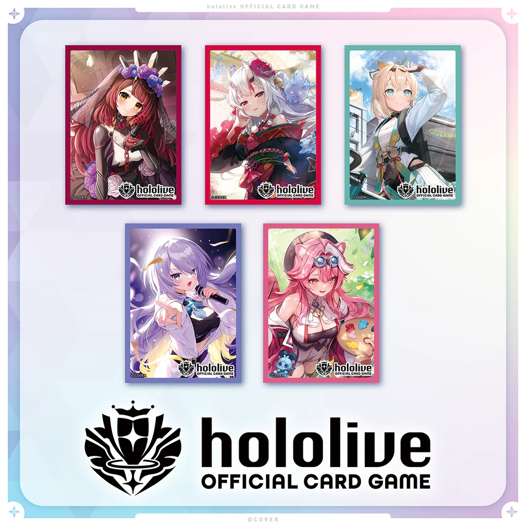 hololive OFFICIAL CARD GAME Official Sleeve : Roboco-san, Nakiri Ayame ...