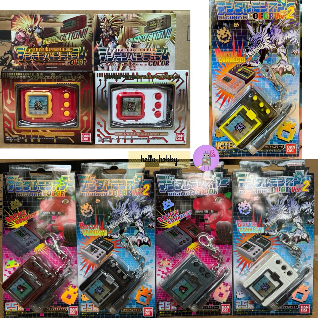Digimon - Virtual Pet - Digimon Pendulum COLOR / Digital Monster COLOR ...