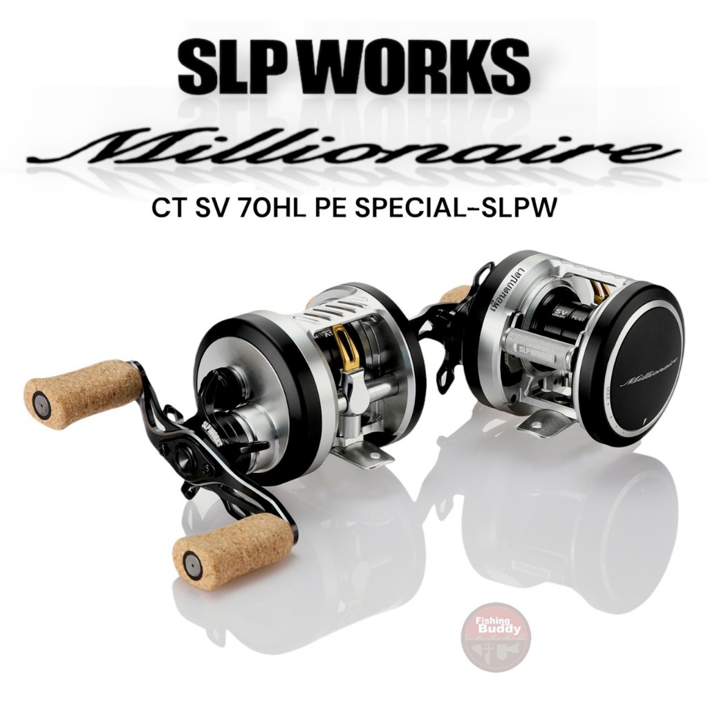 รอกตกปลา DAIWA Slp Works Millionaire CT SV 70H L PE SPECIAL-SLPW