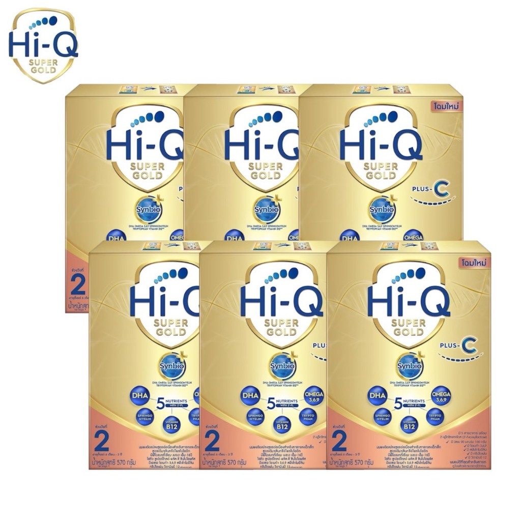 Hi-Q Super Gold Plus-C ไฮคิว พลัสซี ( ช่วงวัยที่ 2 ) สำหรับ 6 เดือน - 3 ...