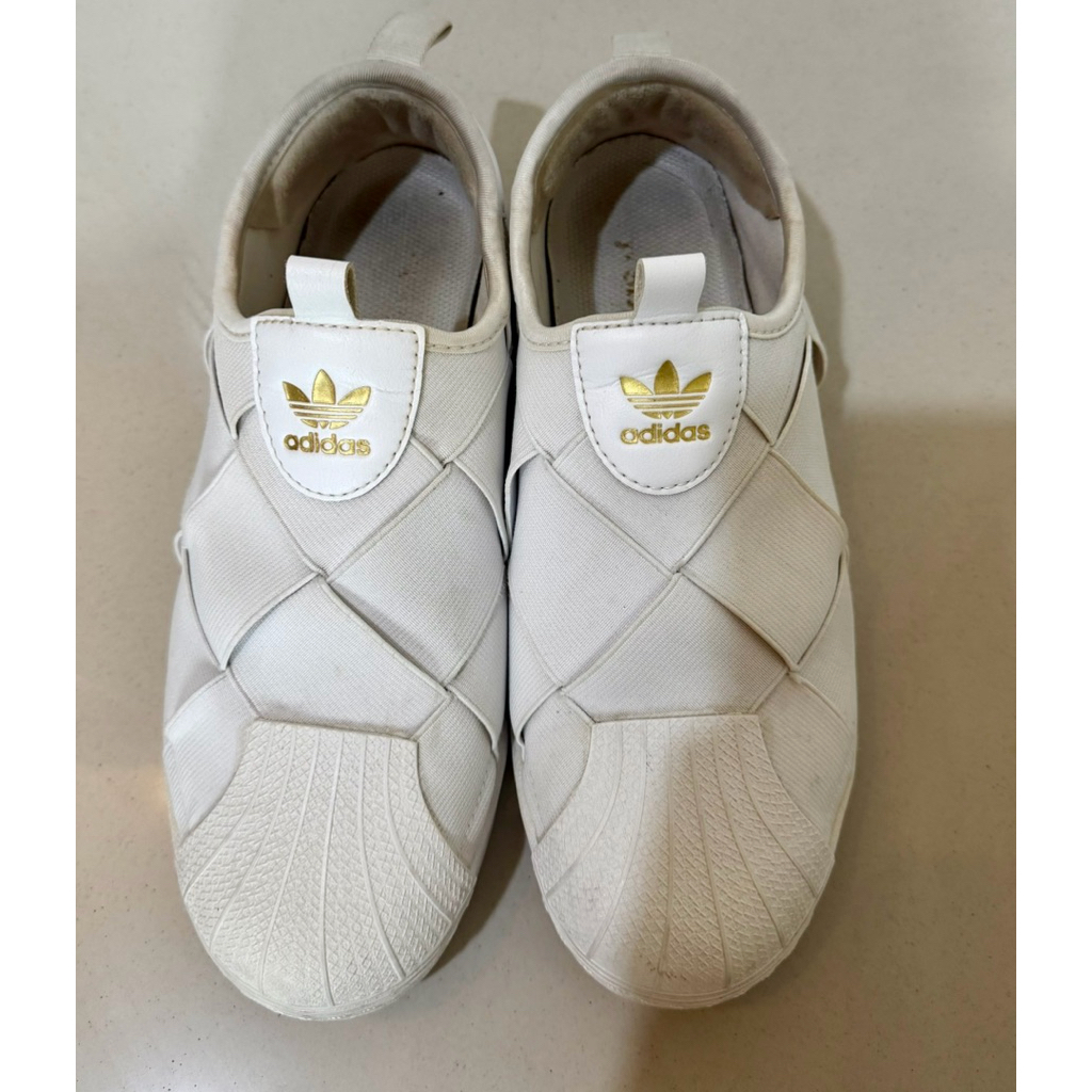adidas gazelle silver green womens  adidas  Superstar II