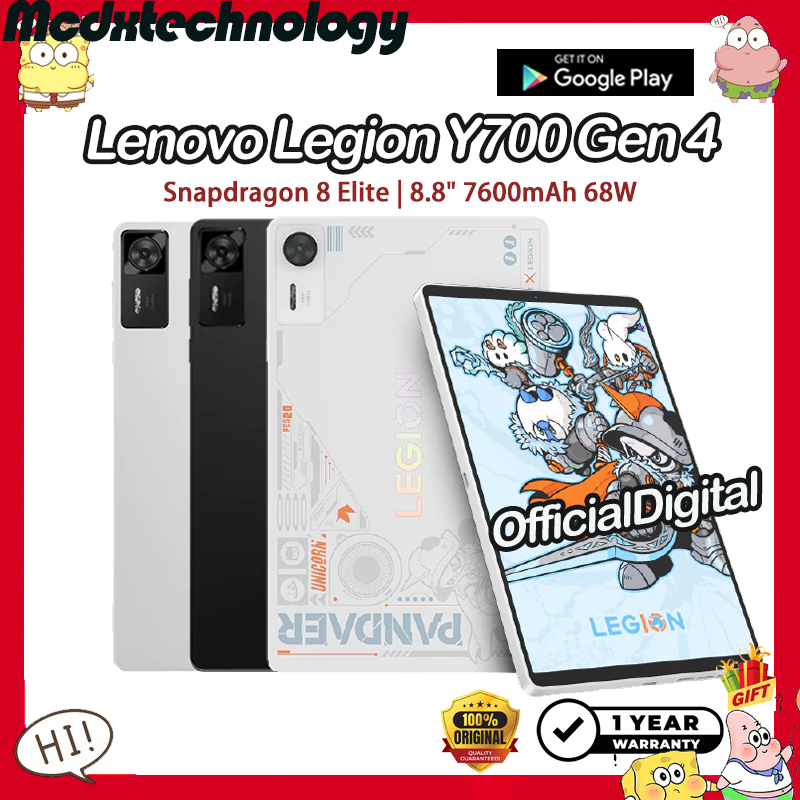 Global ROM Lenovo Legion Y700 Gen 4 Lenovo Legion Y700 4rd Gen