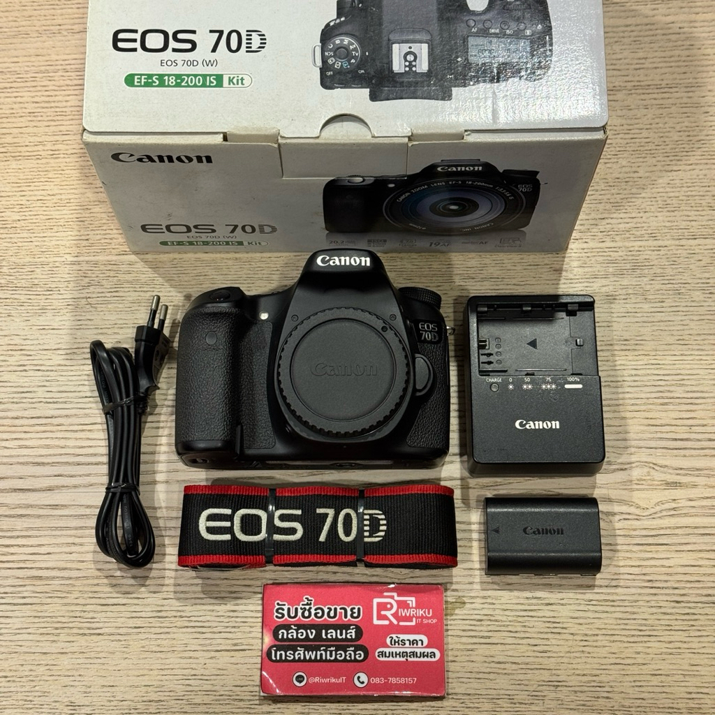 canon 70d ราคาพิเศษ | ซื้อออนไลน์ที่ Shopee ส่งฟรี*ทั่วไทย!