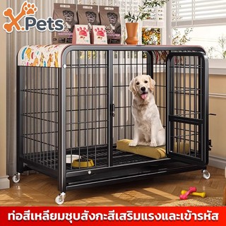 Chuồng chó, chuồng chó, chuồng chó lớn, chuồng vật nuôi, đi kèm bánh xe 4 bánh và khay đỡ, kích thước lớn, chắc chắn, bền bỉ Dog Cage thép dày đặc biệt