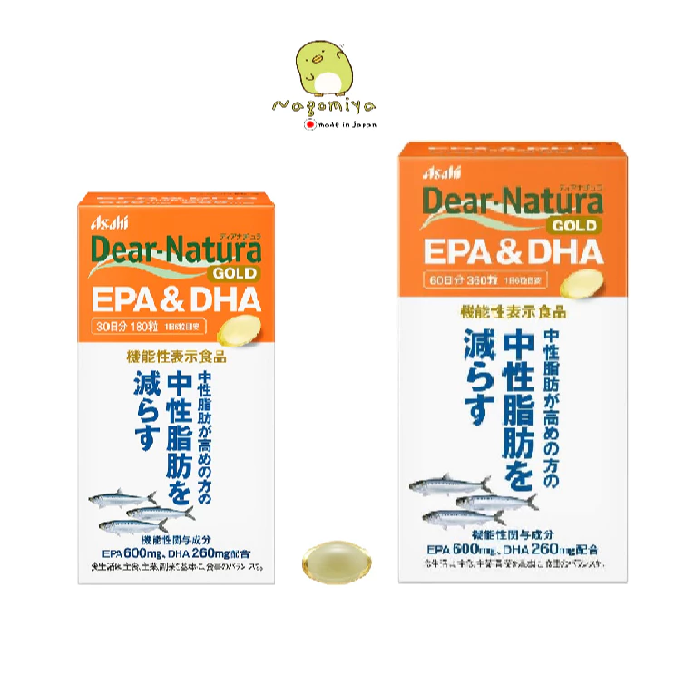 Asahi Dear-Natura Vitamin C