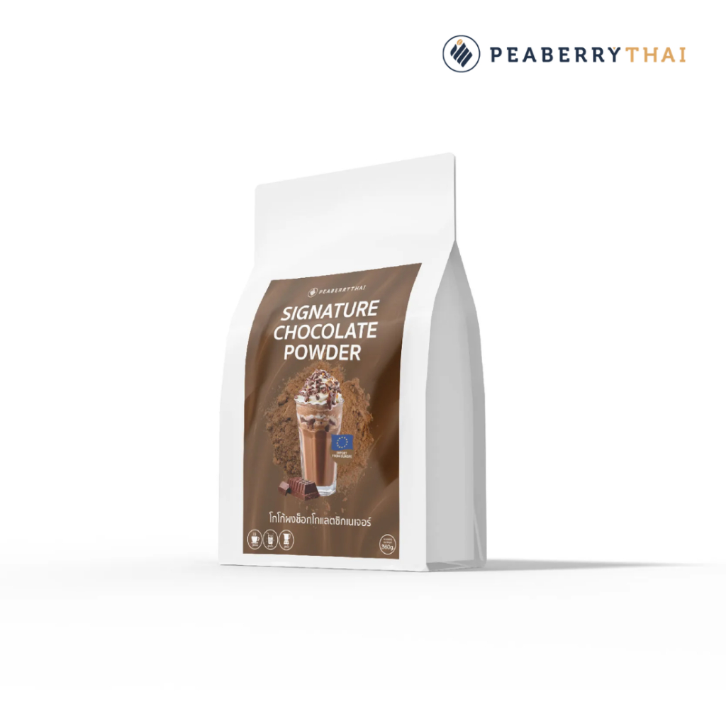 ผงช็อกโกแลตซิกเนเจอร์ SIGNATURE CHOCOLATE POWDER 360g Concentrated ...