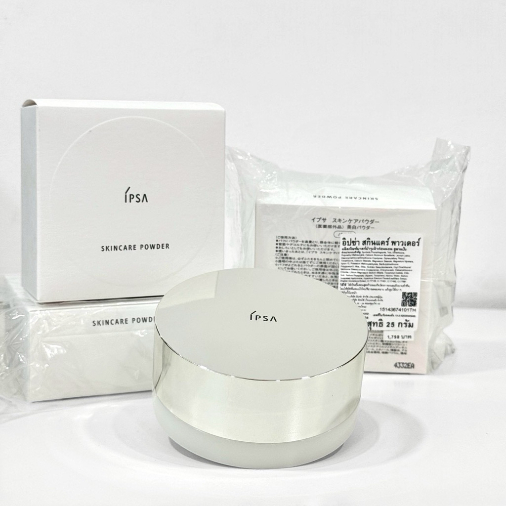 I.PSA แป้งฝุ่น Skincare Powder / Loose Powder 1 (ป้ายไทย) | Shopee Thailand