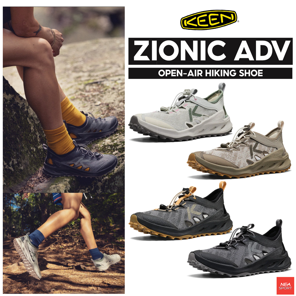KEEN ZIONIC ADV - Hiking Shoe รองเท้าเดินป่า คีนแท้ | Shopee Thailand