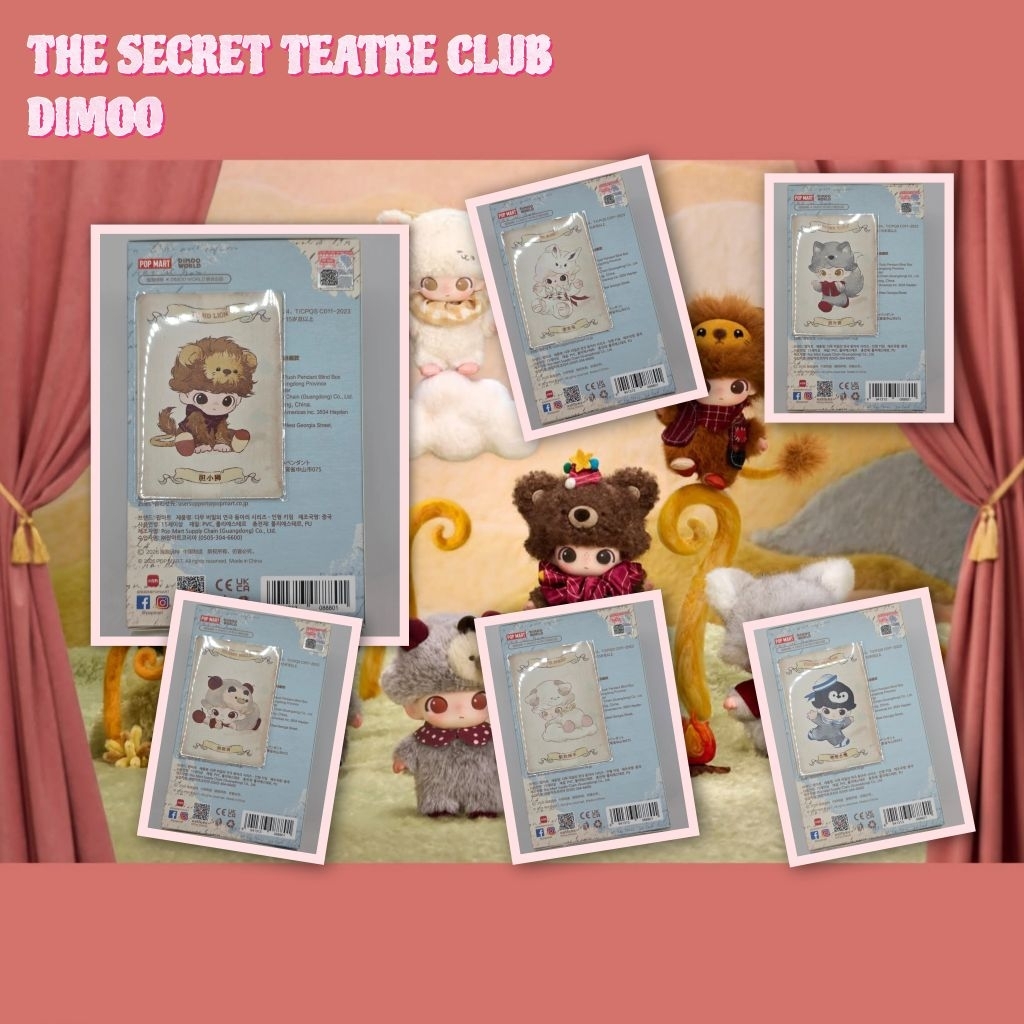 เช็คการ์ด พร้อมส่งจากไทย DIMOO The Secret Theatre Club | Shopee Thailand